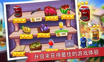 重塑体验：AJ尊龙凯时的产品革新之旅