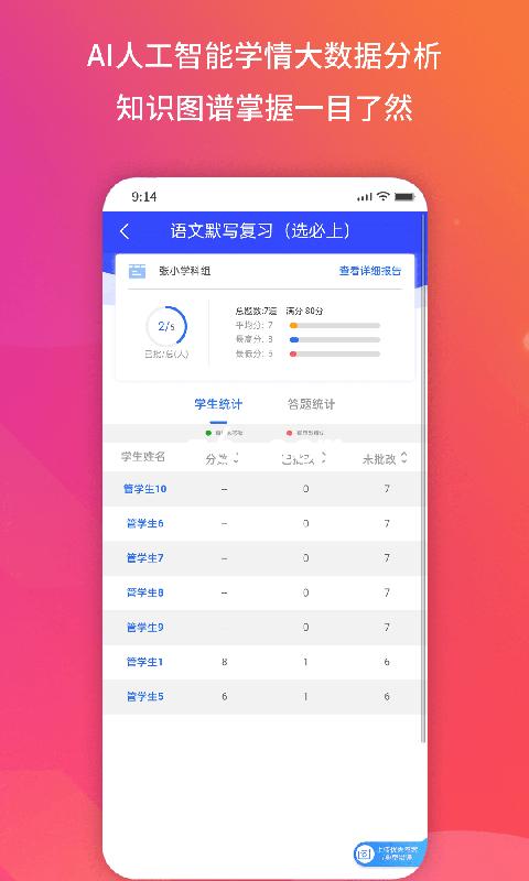 z6.com